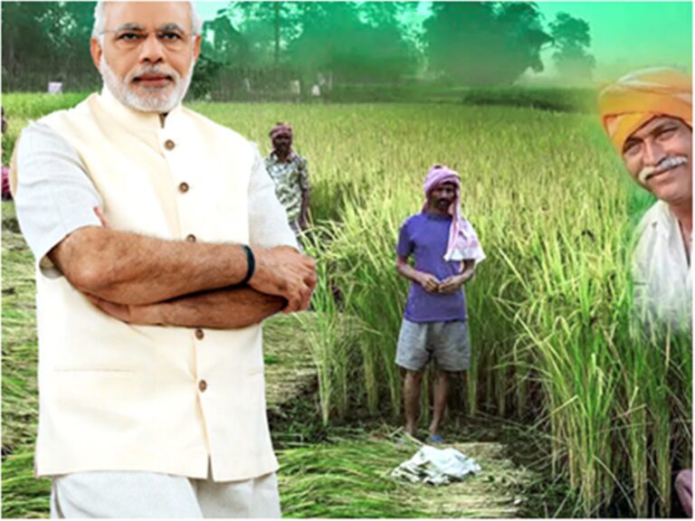 PM KISAN SAMMAN NIDHI YOJNA : पीएम नरेंद्र मोदी ने किसानों के खाते में ट्रांसफर किए 21 हजार करोड़ रुपये, ऐसे करें अपना नाम चेक