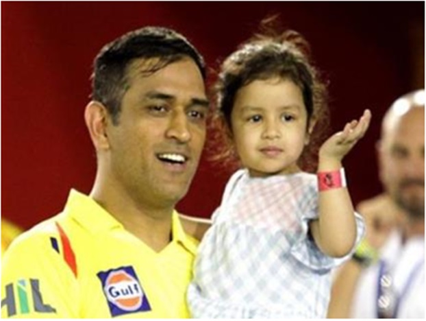 MS Dhoni Painting