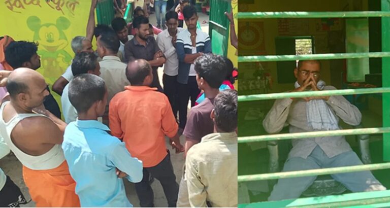 Kanpur: नशे में धुत्त टीचर पहुंचा स्कूल, कमरे में बंद कर छात्राओं ने जमकर की पिटाई