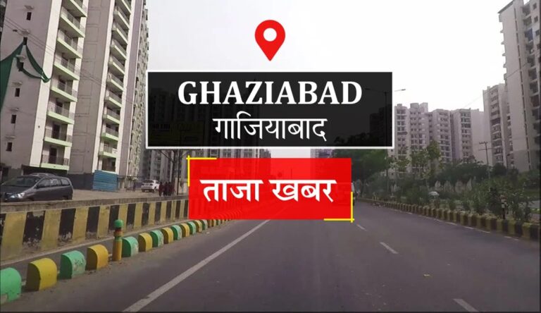 Gaziabad: बाइक पर 7 लोगों को सवारी करते देख हर कोई हैरान, पुलिस ने काटा इतना बड़ा चालान